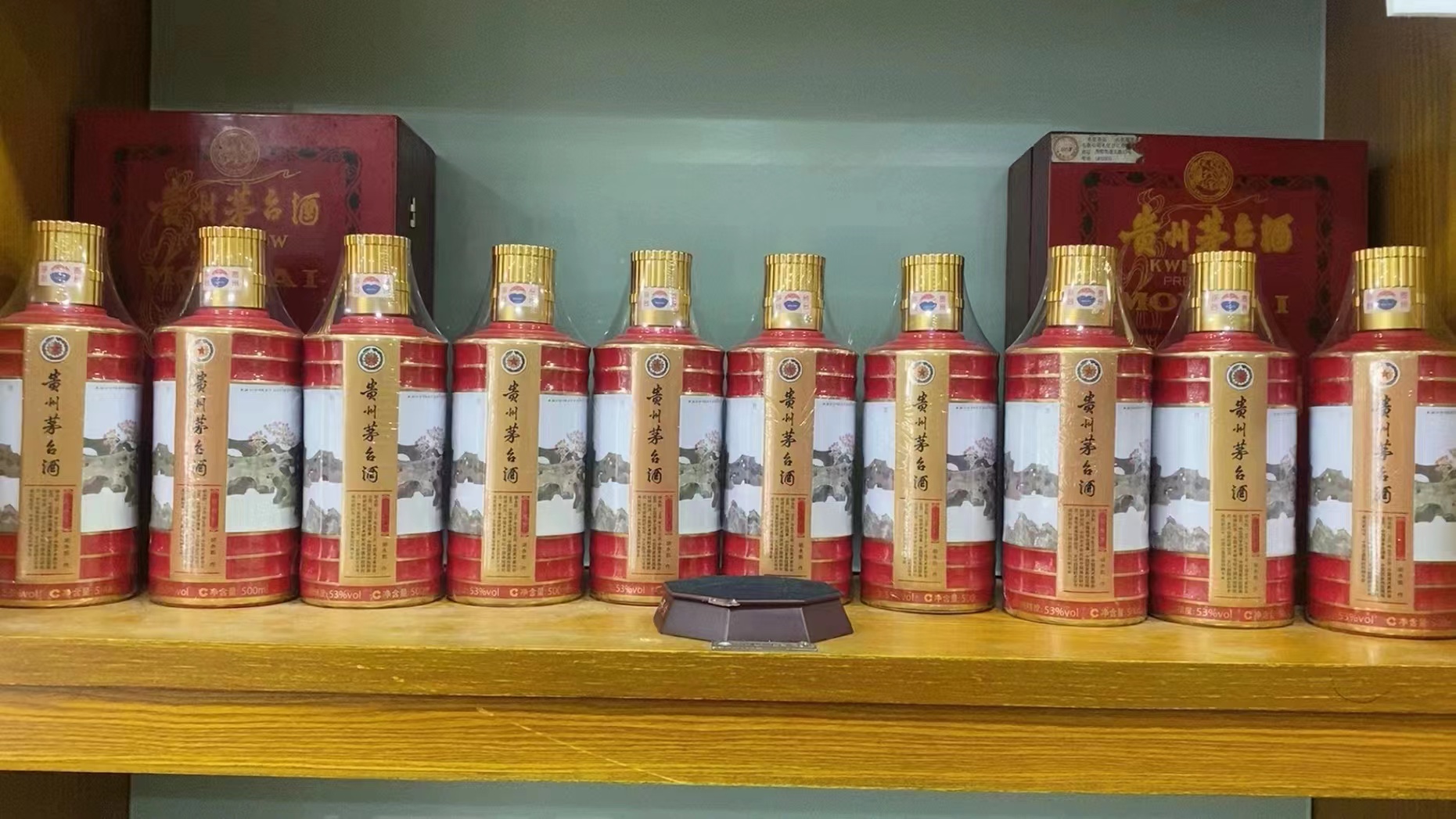 托克逊回收50年茅台礼盒多少钱（最新更新行情）