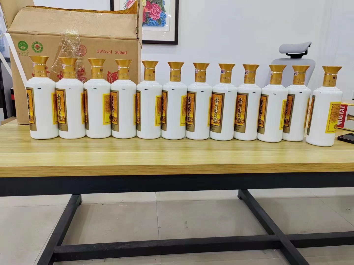 托克逊1986年茅台酒回收行情商家[回收茅台酒商家]